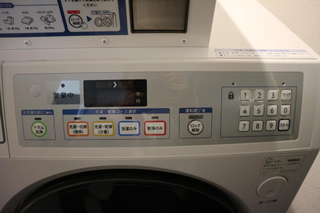 Shijo Omiya Guesthouse And Hotel Kyoto Bagian luar foto