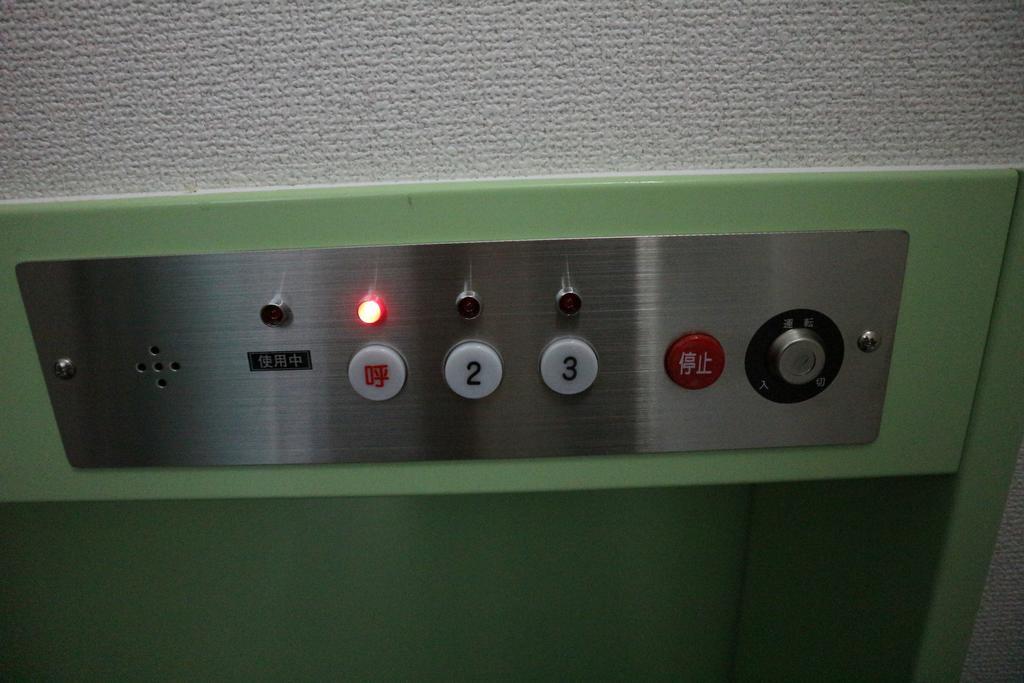 Shijo Omiya Guesthouse And Hotel Kyoto Bagian luar foto